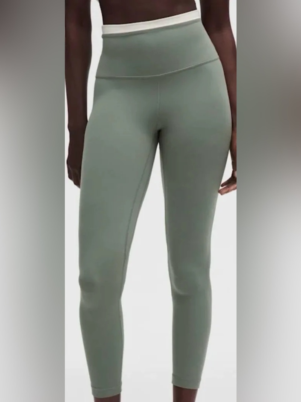 Lululemon Green & Cream Trim Align Leggings Sz 12